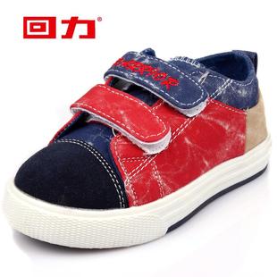  新款回力帆布鞋WZ-2057 低帮魔术贴牛仔布拼色儿童鞋 平底鞋25-36