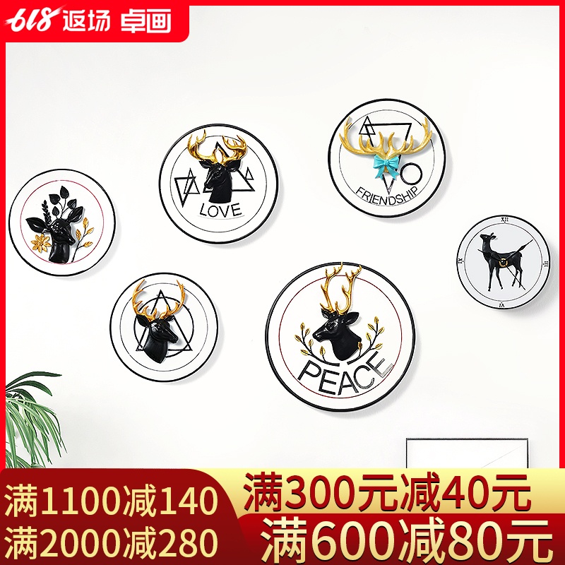 Deer Wall hanging Northern Europe wall metope Home Furnishing a living room Room Restaurant Wall hangings Pendants circular Decorative paintingin the Home accessories , Mural category - from Buy2taobao.com to provide professional Taobao agent buy service