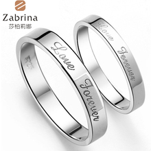 925 sterling silver rings Korean Fashion Couple Ring ring tail ring men always love free lettering