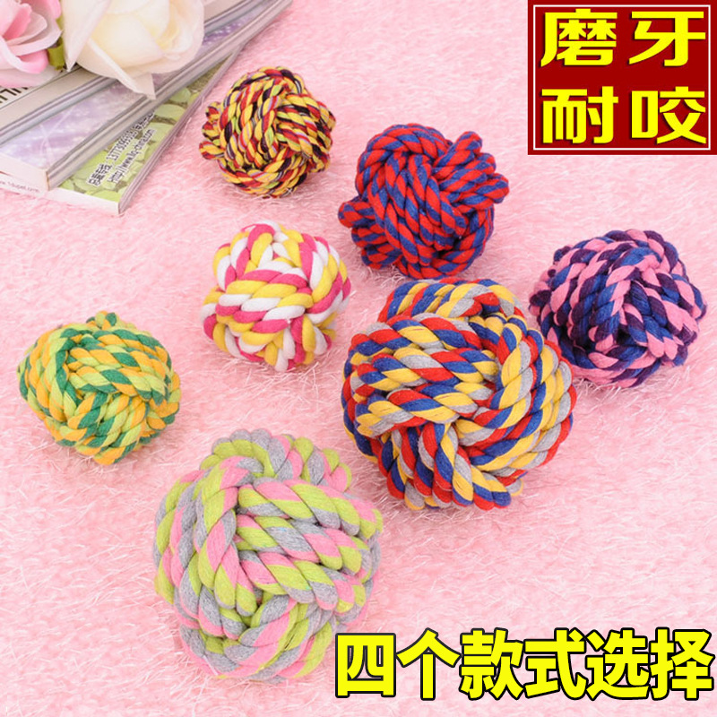 棉绳球玩具宠物狗狗磨牙球小号手工棉球狗绳结球编织球 金毛玩具在类目 宠物/宠物食品及用品, 猫/狗玩具, 发声玩具中 - 来自Buy2taobao.com提供专业的淘宝代购服务