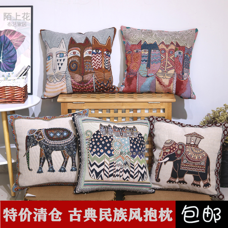 东南亚民族风复古大象抱枕猫咪图案靠垫椅子靠背刺绣沙发靠枕抱枕|msdalam kategori rumah Fabrik, bantal/bantal - dari Buy2taobao.com untuk memberikan perkhidmatan ejen Taobao profesional membeli