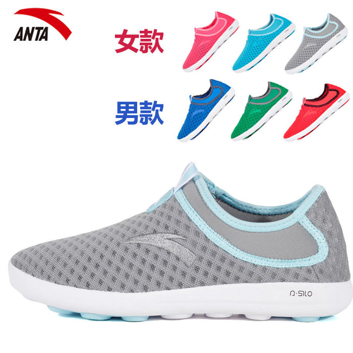 Couple new Anta authentic amphibious 13 summer mesh breathable outdoor shoes 12,326,628