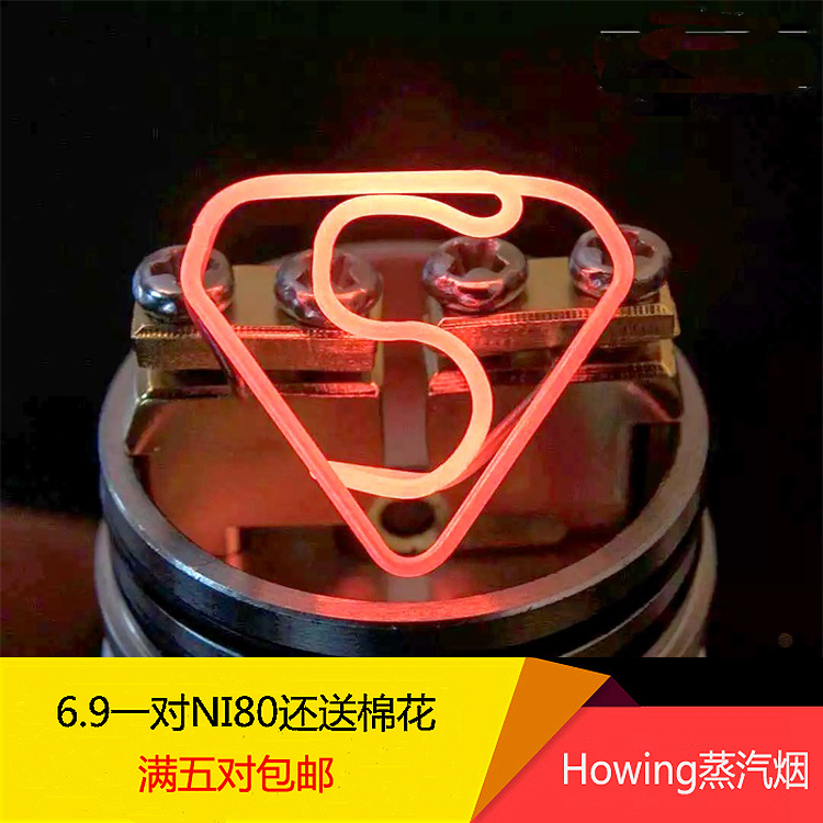 HOWING电子烟花式花丝发热丝成品克莱普顿大烟雾NI80三芯四芯在类目 五金/工具, 机电五金, 电热设备, 电热丝中 - 来自Buy2taobao.com提供专业的淘宝代购服务