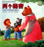 十八色图淫逼影片,猛干<em>女同事</em>小<em>穴</em> 邻居的大姐