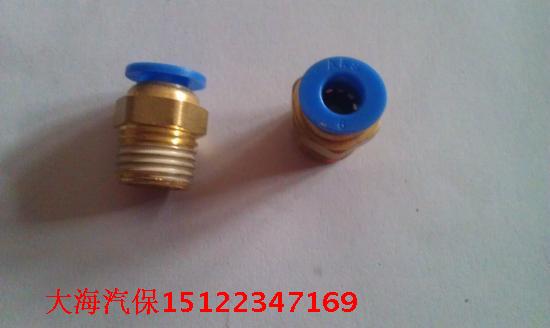 扒胎機配件/氣動元件接頭 / 快速接頭/直通2分6在類目 汽車/用品/配件/改裝, 汽車美容/保養/維修, 汽車維修/工具, 扒胎機中 - 來自Buy2taobao.com提供專業的淘寶代購服務