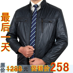  春装新款 与狼共舞男装 男士立领休闲格子夹克外套5681