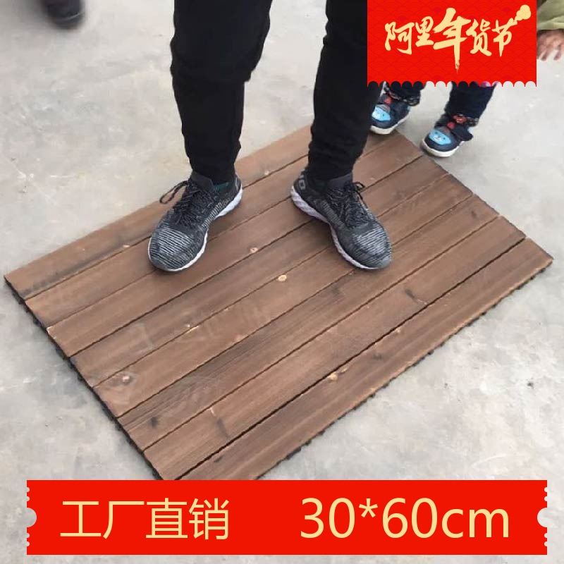 戶外防腐木碳化地板實木室內長方形30*60陽台花園庭院露台地板在類目 基礎建材, 木方, 防腐木中 - 來自Buy2taobao.com提供專業的淘寶代購服務