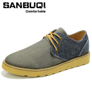  尚步奇新款男士帆布鞋男韩版透气男鞋时尚潮流休闲鞋板鞋帆布