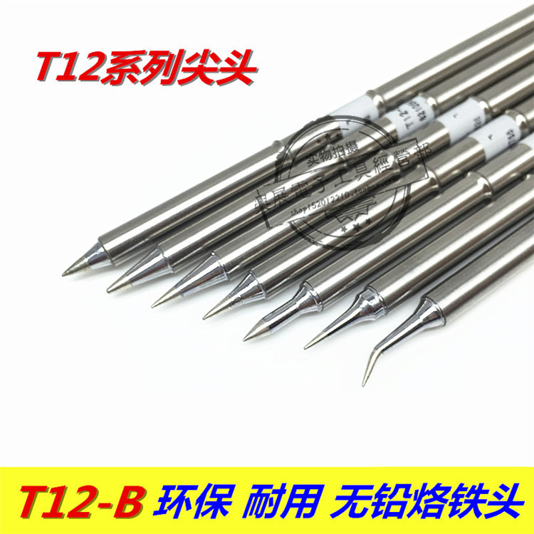 T12烙铁头白菜T12-K烙铁咀白菜刀头尖头烙铁嘴T12烙铁芯白菜T12|msdalam kategori perkakasan/alat, Alat-alat tangan, Welding Spray, besi/kepala kimpalan - dari Buy2taobao.com untuk memberikan perkhidmatan ejen Taobao profesional membeli