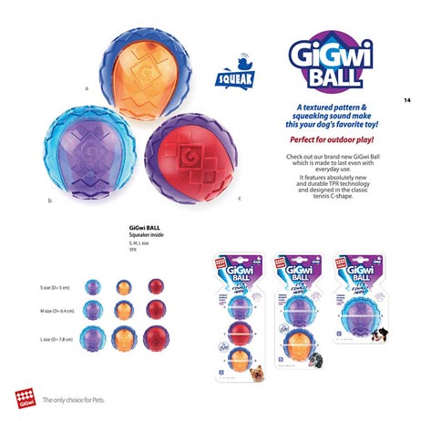 GIGWI贵为G-ball弹力发声球 磨牙耐咬宠物狗狗训练玩具在类目 宠物/宠物食品及用品, 猫/狗玩具, 橡胶球/球形玩具中 - 来自Buy2taobao.com提供专业的淘宝代购服务