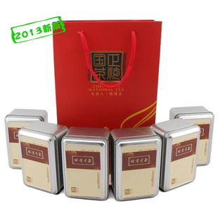  正袍 正山小种 武夷山茶叶福建红茶正山小种新茶 特价包邮