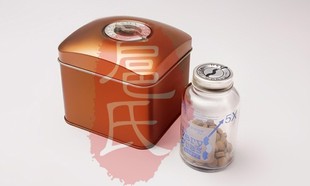  正品代购青海5x极草5x冬虫夏草含片极草5x含片60片/瓶专柜12639元
