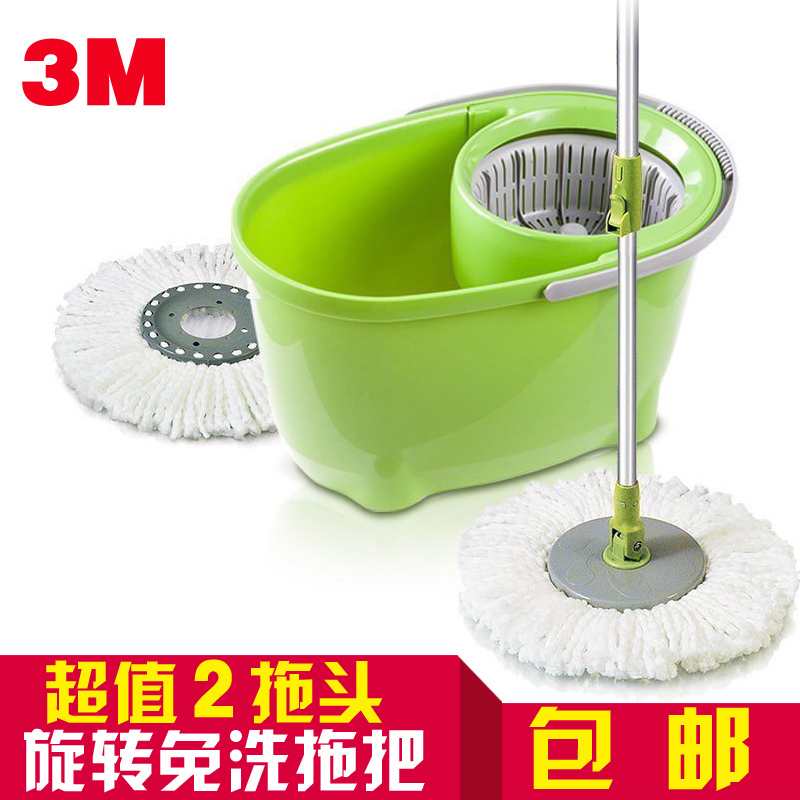 3M思高旋轉拖把T0 旋風拖把 手壓免洗甩幹拖把 墩布省力拖地桶在類目 家庭/個人清潔工具, 家務/地板清潔用具, 旋轉拖把中 - 來自Buy2taobao.com提供專業的淘寶代購服務