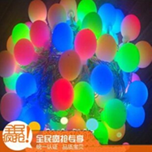  led 彩灯闪灯 圆球灯串 圣诞新年装饰 满天星串灯 铜线防水 大球