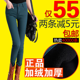  加绒加厚打底裤 女秋冬大码弹力显瘦超厚牛仔小脚铅笔裤靴裤长裤