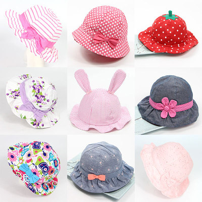 婴儿帽宝宝帽女童1个月-6岁大檐帽婴幼儿女盆帽渔夫帽太阳帽春夏