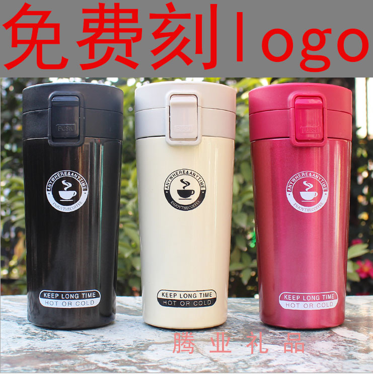 不锈钢保温杯子定制logo印字同学聚会纪念品员工季度奖品党员礼品在类目 餐饮具, 杯子/水杯/水壶, 定制/广告杯中 - 来自Buy2taobao.com提供专业的淘宝代购服务