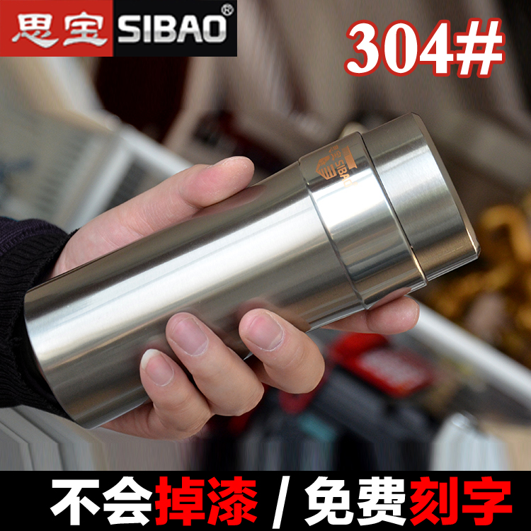 高档茶杯印字周年同学聚会纪念品保温杯定制印logo不锈钢杯定做在类目 节庆用品/礼品, 其它节庆用品中 - 来自Buy2taobao.com提供专业的淘宝代购服务