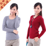 淘宝聚划算购物<em>羊绒</em>衫2012新品<em>羊绒</em>衫V领黄色