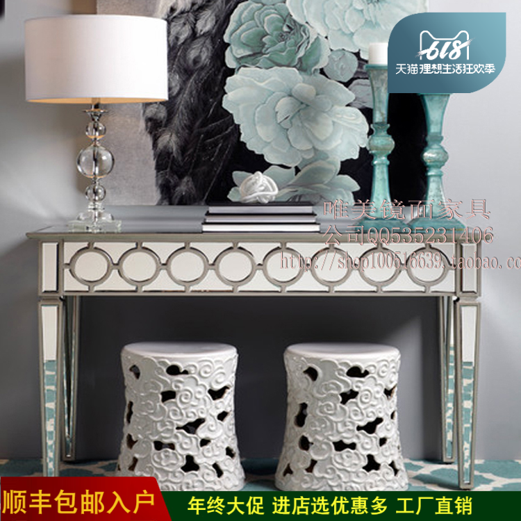唯美镜面家具梳妆台写字桌电脑桌玄关桌会议桌艺术桌欧式家居桌子在类目 住宅家具, 桌类, 梳妆台/桌中 - 来自Buy2taobao.com提供专业的淘宝代购服务