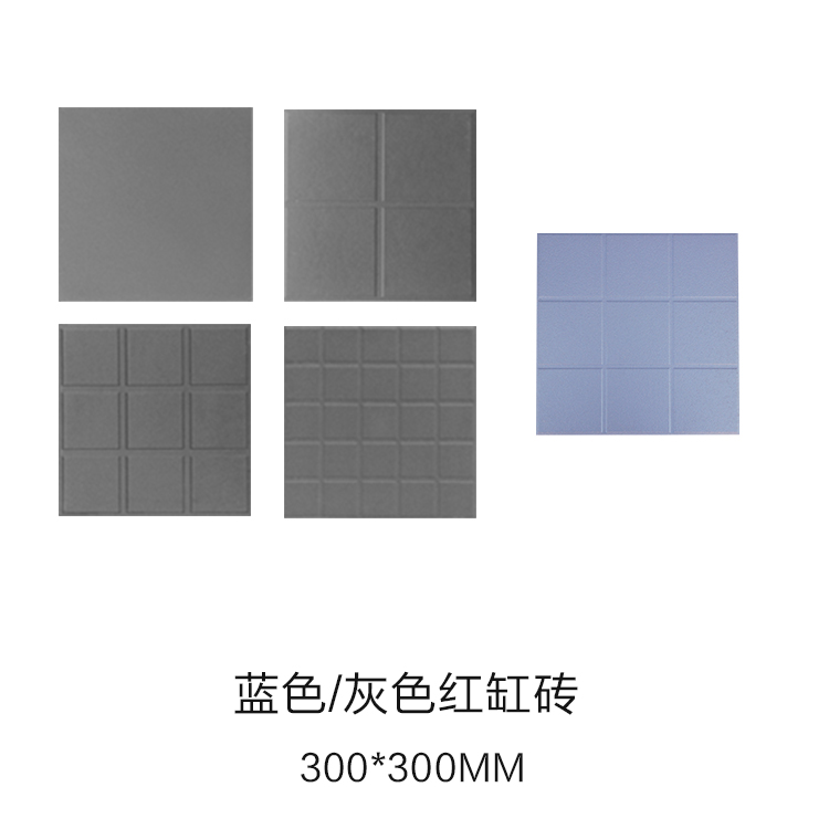 Red brick Blue Ash 9 hotel After the hall kitchen non-slip Damp proof brick Courtyard 30 Light Basement balconyin the Decoration main material , Ceramic tile , Quintana brick category - from Buy2taobao.com to provide professional Taobao agent buy service