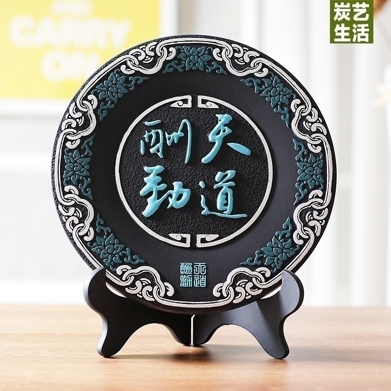 New Chinese style Decoration Creative home Arts and Crafts Home decorate family Decoration Bookcase ornament TV cabinet a decorationin the Home accessories , Carving , Carbon carving (Free hanging plate) category - from Buy2taobao.com to provide professional Taobao agent buy service