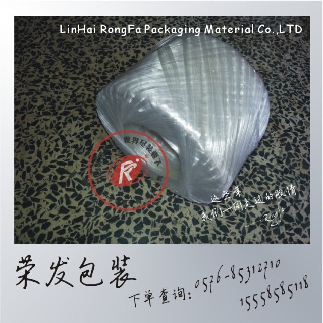 透明包装绳 400克 捆绑绳 彩色绳子 打包绳 尼龙绳 塑料绳 大卷绳|msdalam kategori peralatan pejabat/Supplies/Perkhidmatan yang berkaitan, tali/hubungan/wayar pejabat, belay terikat - dari Buy2taobao.com untuk memberikan perkhidmatan ejen Taobao profesional membeli