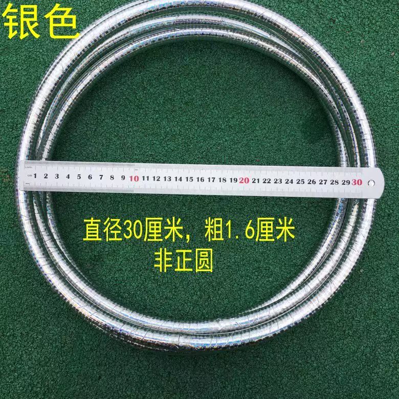 Loop music kindergarten trumpet hu la hoop Lotus Elegant demeanor dance prop children Children's handringsin the Sports/Yoga/Fitness/Fans supplies , Dance/Aerobics/Gymnastics , Gymnastics , Gymnastics props category - from Buy2taobao.com to provide professional Taobao agent buy service