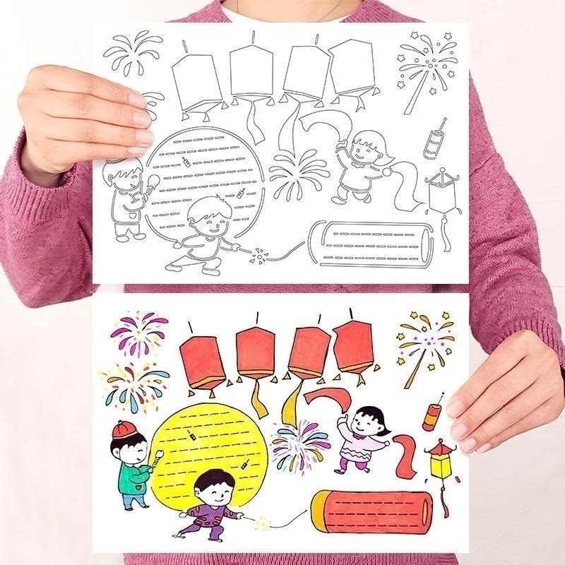 幼儿园跳蚤市场涂色手抄报廉洁亲子诚信二年级神器国庆护眼a4纸8k在类目 电子词典/电纸书/文化用品, 绘图测量用品, 各类尺/三角板中 - 来自Buy2taobao.com提供专业的淘宝代购服务