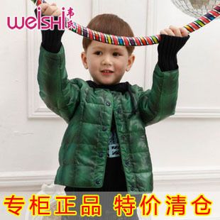  正品韦氏儿童羽绒服内胆 黛姿靓彩儿童保暖内衣0155b 特价清仓