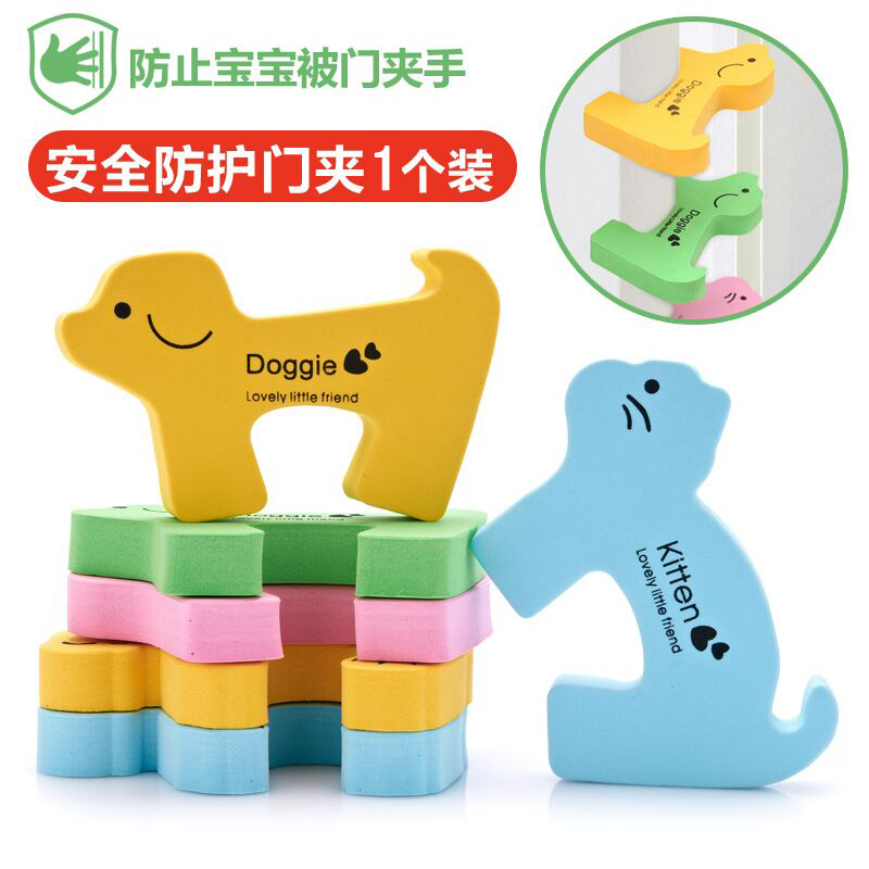 baby Clamps the hand Security card Cartoon Windbreak Door Card Infants Safety Products Anti collision Doorstopin the Diapers/Care/Feeding/Push lathe , Crash/Remind/Security/Protection , Security card category - from Buy2taobao.com to provide professional Taobao agent buy service