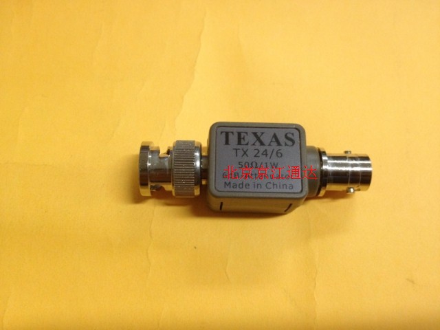 Coaxial high frequency Q9/BNC Fixed attenuator radio frequency fixed Attenuator BNC Revolution adapter Attenuatorin the 3C Digital Accessories, Electronic components market , Electronic component , Connector category - from Buy2taobao.com to provide professional Taobao agent buy service