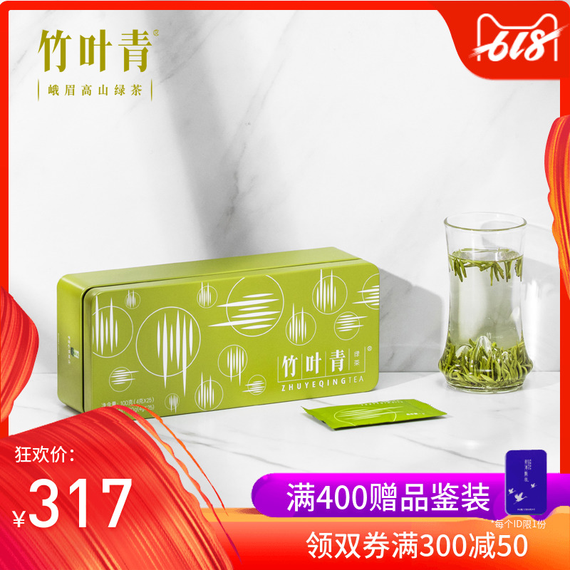 2019年新茶 竹叶青特级(品味)绿茶 四川峨眉高山茶叶礼盒装100g在类目 茶, 绿茶(新), 其它绿茶中 - 来自Buy2taobao.com提供专业的淘宝代购服务