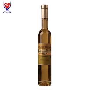  莫扎特伊尔米晚摘冰白 甜白 冰酒 奥地利原瓶原装进口葡萄酒