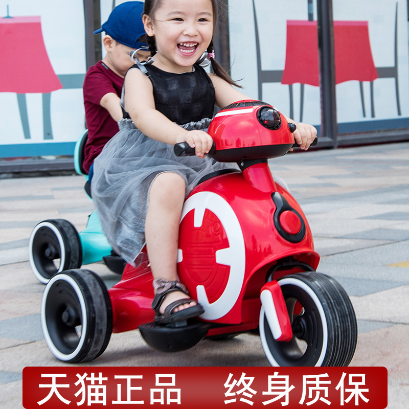 儿童电动摩托车可坐人男女孩宝宝婴幼儿小孩三轮车充电玩具童车在类目 玩具/童车/益智/积木/模型, 童车/儿童轮滑, 儿童电动车中 - 来自Buy2taobao.com提供专业的淘宝代购服务