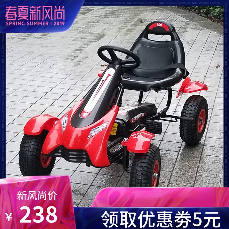 儿童卡丁车四轮脚踏运动汽车小孩可坐男女宝宝益智玩具健身自行车在类目 玩具/童车/益智/积木/模型, 童车/儿童轮滑, 自行车中 - 来自Buy2taobao.com提供专业的淘宝代购服务