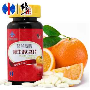  修正维生素C含片/咀嚼片60片补充VC维生素C水果味 买2送1 买5送3