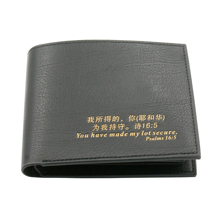 基督教礼品 基督徒礼物 福音团契用品 男款皱纹皮夹 钱包|ruв категории Ручная работа, религии ремесла, христианство ремесла - от Buy2taobao.com для оказания профессиональной услуги покупки агента Taobao