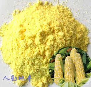  五谷杂粮 农家自磨新鲜玉米面 玉米面粉 棒子面 玉米粉 特价促销