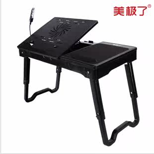 本本时尚手提折叠散热笔记本电脑桌可客厅沙发卧室床上学生寝室用