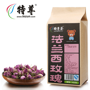  进口法兰西玫瑰花茶100g 特级 粉玫瑰 全店满66元包邮 特尊花草茶