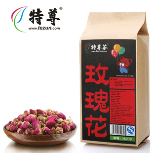  玫瑰花茶 特级纯天然玫瑰王100g  特尊茶花草茶 满66元包邮