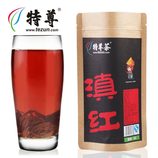  滇红茶叶 特级云南正山滇红茶小袋32克 特尊红茶叶