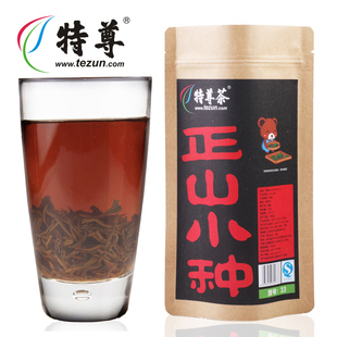  正山小种 特级武夷红茶正山小种小袋32克 桐木关红茶 特尊红茶