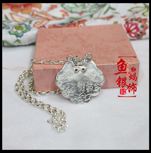 s990足银吊坠 名族风个性手工银项坠 丽江雪花银定做挂件特价包邮在类目 饰品/流行首饰/时尚饰品新, 项坠/吊坠中 - 来自Buy2taobao.com提供专业的淘宝代购服务