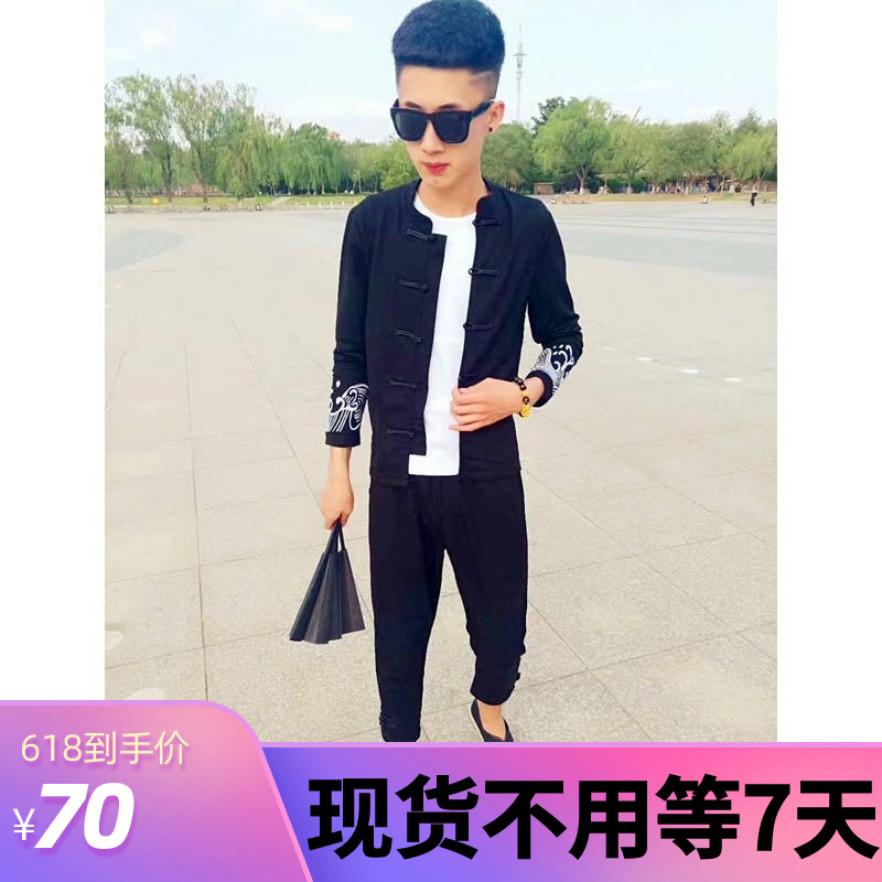 高迪同款唐装一套中国风民族大码男士透气古装短袖棉麻社会上衣在类目 女装/女士精品, 套装/学生校服/工作制服, 休闲运动套装中 - 来自Buy2taobao.com提供专业的淘宝代购服务