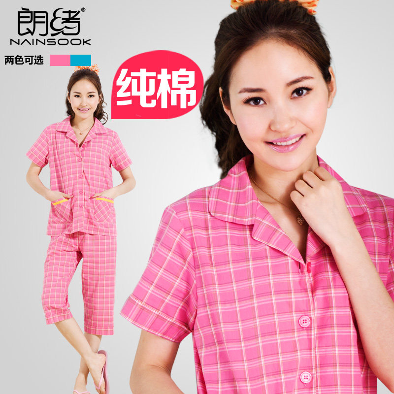 淘<em>睡衣</em>/家居服套装_朗绪<em>睡衣女夏</em>纯棉短袖家居