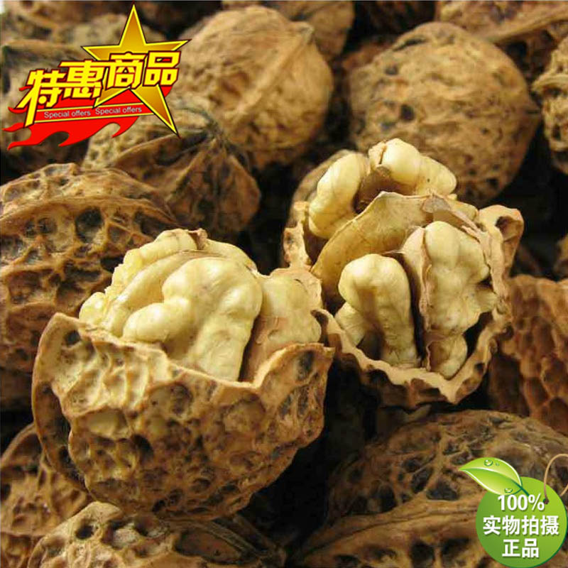 高原核桃皮薄肉厚非紙皮超新疆油水好易取肉無苦澀2斤送夾子包郵在類目 零食/堅果/特產, 山核桃/堅果/炒貨, 紙皮/薄皮核桃中 - 來自Buy2taobao.com提供專業的淘寶代購服務