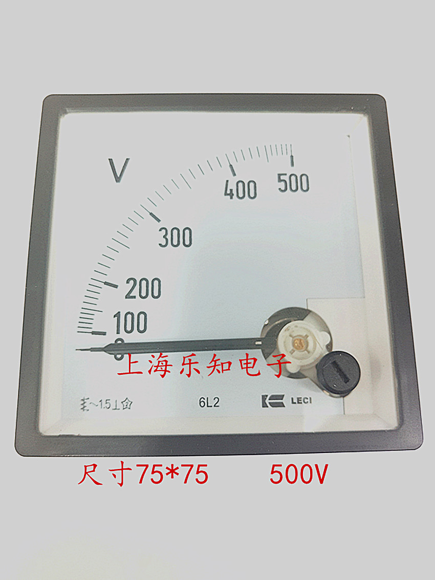 厂家直销 乐磁 6L2指针式 交流 电压表 450V 250V 300V 500V在类目 五金/工具, 仪器仪表, 电表中 - 来自Buy2taobao.com提供专业的淘宝代购服务