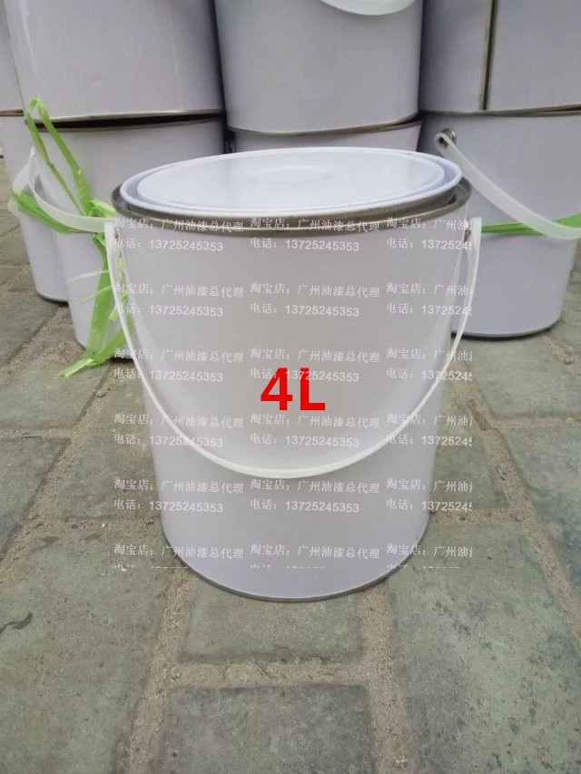 Epoxy resin Floor paint Cement finish indoor outdoor cement Floor paintin the Basic building materials , Paint , Industrial paint , Epoxy paint(Floor paint) category - from Buy2taobao.com to provide professional Taobao agent buy service